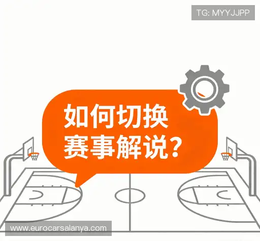 问题解答
